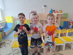 Акция "Игрушка на счастье".