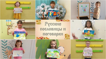 Родник души - родной язык! Родник души - родной язык!.