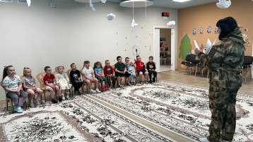 Безопасность: обсудим важные вопросы Безопасность: обсудим важные вопросы.